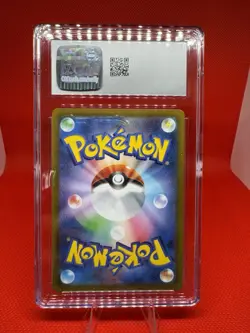 Absol Full Art 191/172 VSTAR Universe Japanese Pokemon TCG CGC MINT+ 9.5 - Image 2
