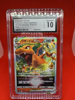 GEM MINT 10 CGC Charizard 014/172 VSTAR Universe Japanese Pokemon HOLO TCG - Image 1