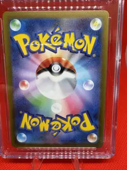 GEM MINT 10 CGC Charizard 014/172 VSTAR Universe Japanese Pokemon HOLO TCG - Image 3