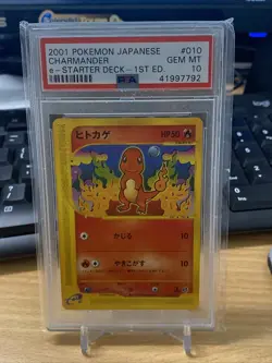 Charmander Pokemon 2001 E-Series Starter Deck 1st ED Japanese 010/029 PSA 10 - Image 1