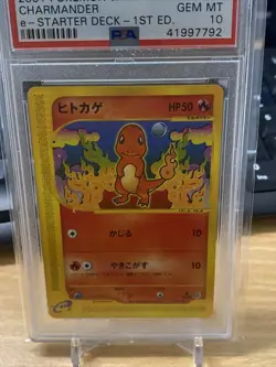 Charmander Pokemon 2001 E-Series Starter Deck 1st ED Japanese 010/029 PSA 10 - Image 3