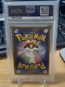Charmander Pokemon 2001 E-Series Starter Deck 1st ED Japanese 010/029 PSA 10 - Image 4