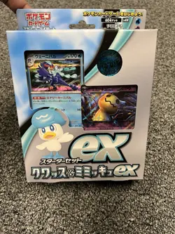 Japanese Pokemon Scarlet & Violet Starter Set Quaxly & Mimikyu EX New[US Seller] - Image 1