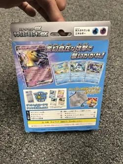Japanese Pokemon Scarlet & Violet Starter Set Quaxly & Mimikyu EX New[US Seller] - Image 3