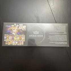 Pokemon TCG Arceus VSTAR Ultra Premium Collection GAMESTOP Exclusive New/Sealed 820650851292 - Image 2