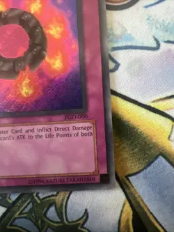 Ring of Destruction PGD-000 Pharaonic Guardian-1st Edition 1st Edition LP - Image 5