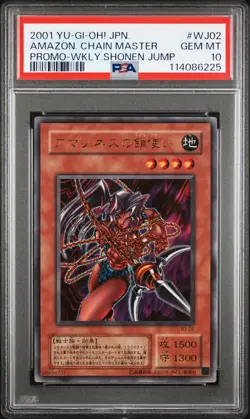 2001 YU-GI-OH! JPN PROMO WEEKLY SHONEN JUMP #WJ02 AMAZONESS CHAIN MASTER PSA 10 - Image 1