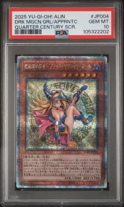 2025 YU-GI-OH! ALIN #JP004 DARK MAGICIAN GIRL THE MAGICIAN'S APPRENTICE PSA 10 - Image 1