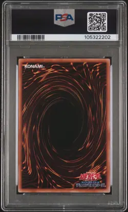 2025 YU-GI-OH! ALIN #JP004 DARK MAGICIAN GIRL THE MAGICIAN'S APPRENTICE PSA 10 - Image 2
