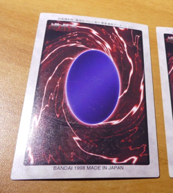 YUGIOH JAPANESE CARD CARTE Battle Ox No.61 BANDAI JAPAN 1998 NM - Image 2