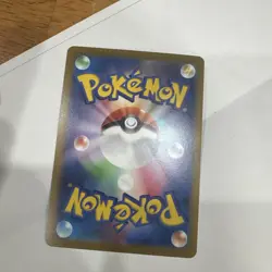 Pokemon Cards Chansey 113/165 Master Ball Reverse Holo Pokemon 151 - (NM) - Image 3