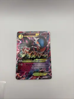 M GARDEVOIR EX Steam Seige POKEMON Full-Art Holo 2018 Trading Card 79/114 - Image 1