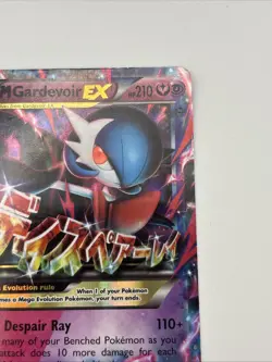 M GARDEVOIR EX Steam Seige POKEMON Full-Art Holo 2018 Trading Card 79/114 - Image 4