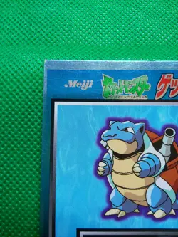 Blastoise Pokemon Meiji Get Card Japanese Very Rare Nintendo From Japan F/S - Image 2