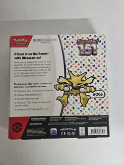 Pokemon TCG Scarlet & Violet Alakazam EX Card 151 Collection - Image 2