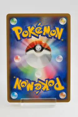Pokemon card TCG Glaceon DPBP#161 DP4 1st Edition 2007 Japanese Very Good - Image 4