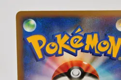 Pokemon card TCG Glaceon DPBP#161 DP4 1st Edition 2007 Japanese Very Good - Image 5