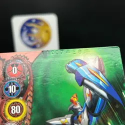 Bakugan BRIGHT SWITCH Metal Gate Card COPPER BA1459-GA-SM-GBL 18/24j IMPRINTED - Image 2