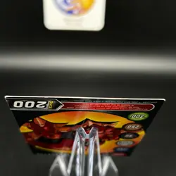 Bakugan JUGGERNOID - HSP 200 - Metal Character Gate Card 2006 BA084a-CC-SM-B - Image 5