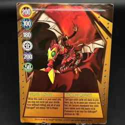 Bakugan CURSED LANDFILL Metal Gate Card COPPER 2010 BA1216-GA-SM-GBL 24/47e - Image 1