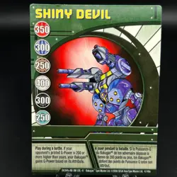 Bakugan SHINY DEVIL Green Ability Card 2008 BA394a-AB-SM-GBL-47 47/48e - Image 1