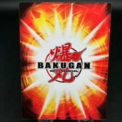 Bakugan DOOM CARD Green Ability Card 2008 BA178-AB-SM-GBL 46/48 - Image 2