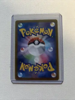 Snorlax 181/165 AR SV2a Pokemon 151 Japanese Pokemon Card TCG - Image 2