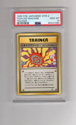 1999 Pokemon Japanese Gym 2 TRAINER Tickling Machine PSA 10 GEM MINT - Image 1