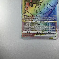 Pokemon TCG Mewtwo VStar Pokemon Go 079/078 Rainbow Secret Rare NM/M - Image 5