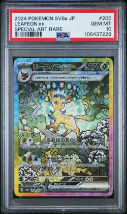 2024 POKEMON JPN SV8A-TERASTAL FEST EX SPECIAL ART RARE #200 LEAFEON EX PSA 10 - Image 1
