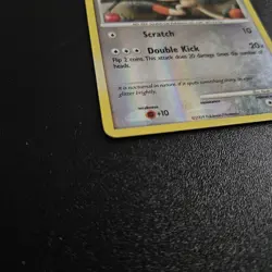 Pokemon Meowth Reverse Holo Card 114/147 2009 Supreme Victors - Image 2