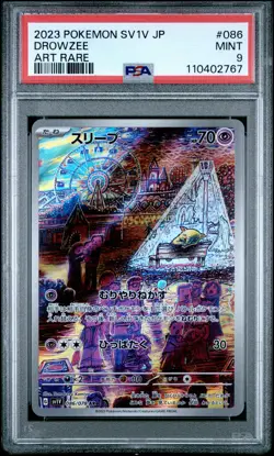 2023 POKEMON JPN SV1V-VIOLET EX ART RARE #086 DROWZEE PSA 9 - Image 1