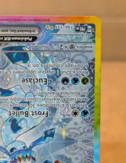 NM Glaceon ex 150/131 SIR Pokemon TCG SV: Prismatic Evolutions ***MINTY*** - Image 5