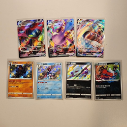 Pokemon TCG Shiny Star V Lot of 6 Japanese Shiny Pokemon MINT V Max Amazing Rare - Image 1