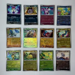 Pokemon Japanese Black Bolt & White Flare - 12 Masterball Lot (US SELLER, FAST!) - Image 1
