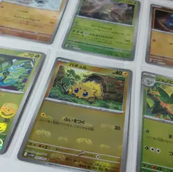 Pokemon Japanese Black Bolt & White Flare - 12 Masterball Lot (US SELLER, FAST!) - Image 2