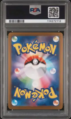 2024 POKEMON JPN SV8A-TERASTAL FEST EX SPECIAL ART RARE ROARING MOON EX PSA 10 - Image 2