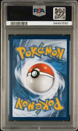2023 POKEMON SVP EN BLACK STAR PROMO 151 ULTRA-PREMIUM COLLECTION MEWTWO PSA 9 - Image 2