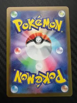 Pokemon TCG Torkoal 069/066 Sv5a: Crimson Haze Holo Japanese US Seller NM - Image 2