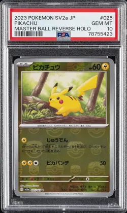2023 POKEMON JPN SV2A-POKEMON 151 MASTER BALL REVERSE HOLO #025 PIKACHU PSA 10 - Image 1