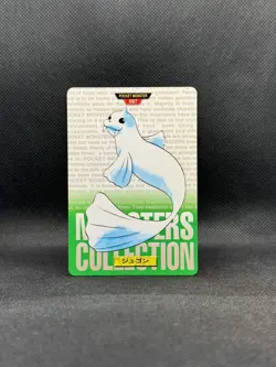 Dewgong Bandai Carddass Green Version 1996 Japanese Pokemon - Image 1