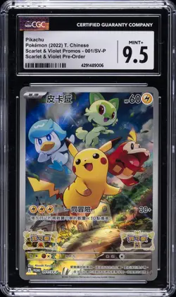 2022 POKEMON T. CHINESE #001/SV-P PIKACHU CGC 9.5 - Image 1