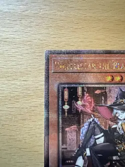 Diabellstar the Black Witch (New Art) (Quarter Century Secret Rare) RA04-EN047 - Image 2