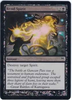 FOIL Rend Spirit - Champions of Kamigawa - MTG Magic the Gathering Card - Image 1