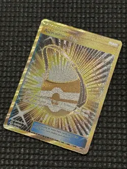 Adventure Bag 228/214 Lost Thunder Secret Rare Holo Pokemon Card - Image 4