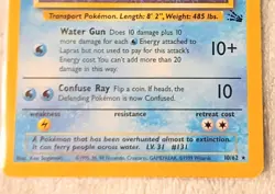 Pokemon Card - Lapras Fossil 10/62 Holo Rare 1995, 96, 98 - Image 2
