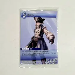 C2011 Square Enix FINAL FANTASY DISSIDIA 012 TCG Card OPUS 1 - VAAN Pirate NEW! - Image 1