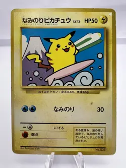 Pokemon Card Surfing Pikachu Mt. Fuji JR Stamp Rally Promo 1997 Japanese - Image 1