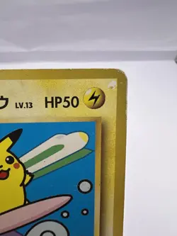 Pokemon Card Surfing Pikachu Mt. Fuji JR Stamp Rally Promo 1997 Japanese - Image 3