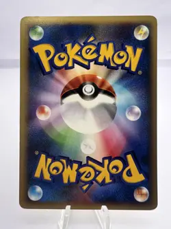 Pokemon Card Janine's 7 Set VS Series Komiya Illustration Japanese - Image 5